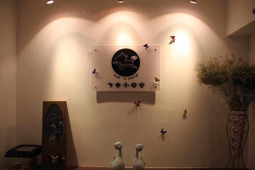 Kunming Cat Nest Female Youth Hostel Exterior photo